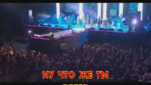 Мега микс Ласковый май