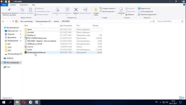 FIFA 14 моддингвей мод сезон 17-18 как установить смотреть онлайн