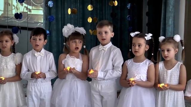 "Берегите своих детей" Юбилей детского сада смотреть онлайн