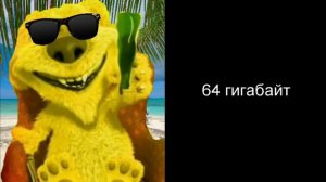 Сборник коротких видео с Беном // Сборник