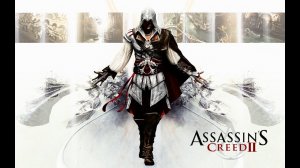 Assassins Creed II. Прохождение. Часть 21. В поисках Истины