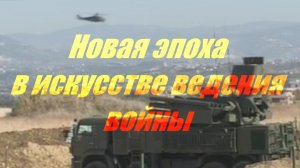 Атака дронов на российские авиабазы показала, что будет дальше.. - Drive