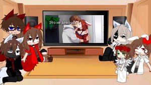 Реакция)[2 конец]Я-Сельньйший Оборотень)на Руню[АУ]