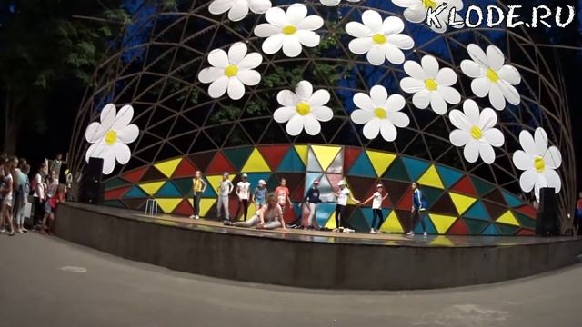 Выступление, шоу, брэйк-данс (Лагерь КлоДэ) смотреть онлайн