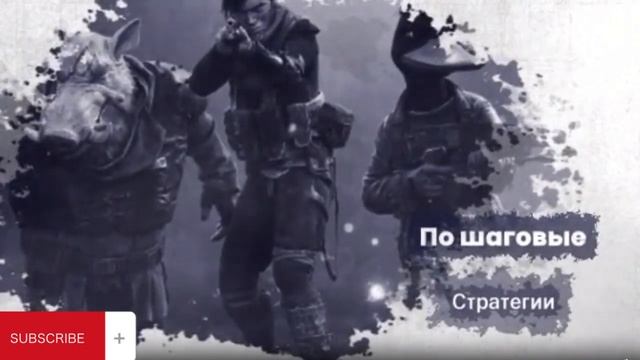 трейлер