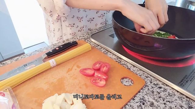 일본 도쿄 브이로그 l 깻잎 페스토로 피자와 파스타 만들기, 가지 탕수육, 강아지 간식 만들기, 마트 장보기