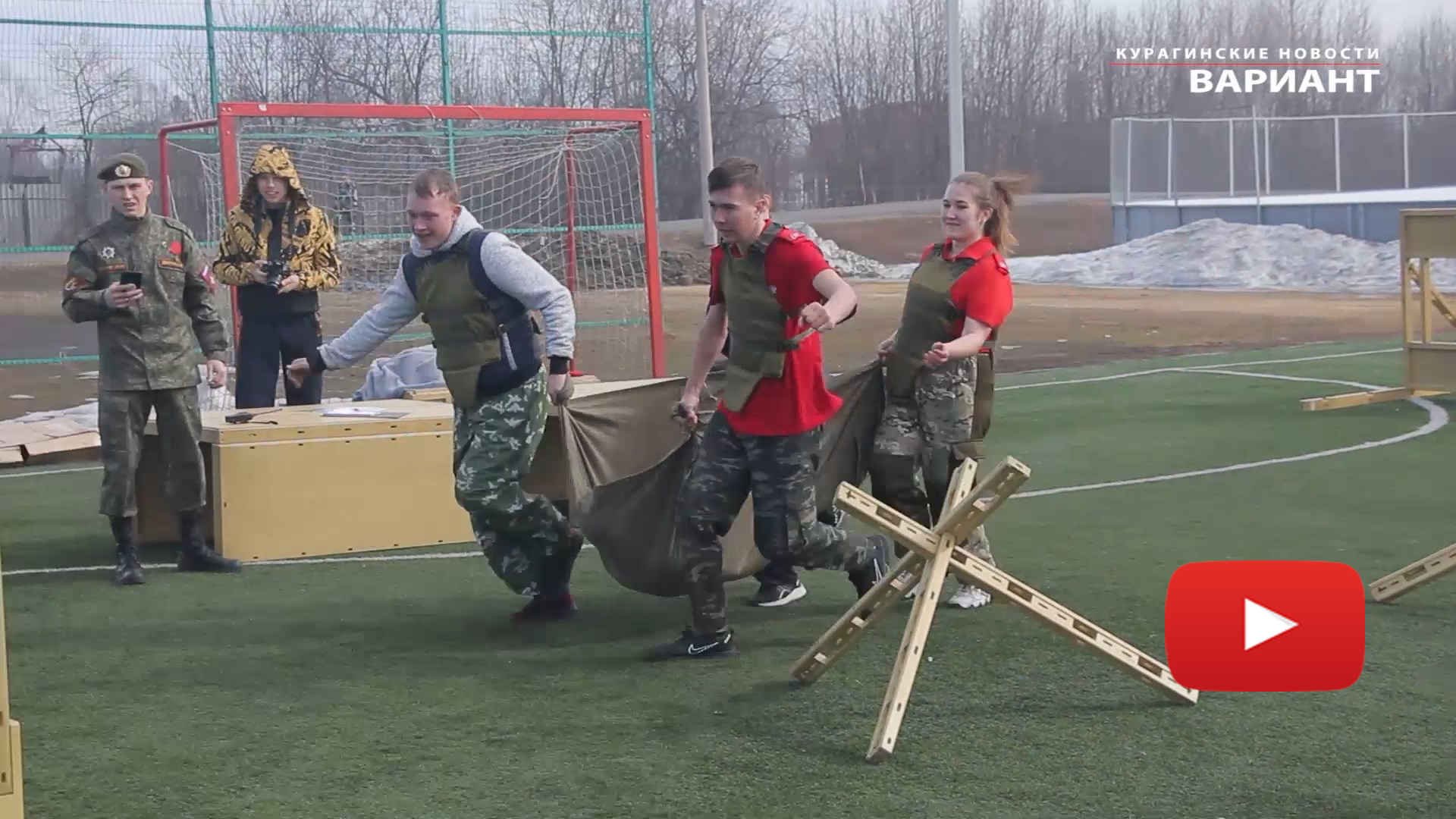 Проведена военно спортивная игра. Военно спортивное пятиборье стрельба. Военно спортивная игра баннер. Воздушная стрельба. Конкурсы и состязания по боевой подготовке.