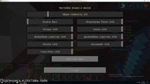 ИГРАЮ В СКАЙБЛОК НА СЕРВЕРЕ MLEGACY!!!!!MINECRAFT