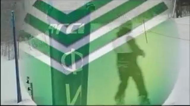 Зимняя Сбербанкиада Московского Банка Сбербанка РФ смотреть онлайн