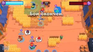 Как Апнуть 35 Ранг?! Советы от ПРО Игроков в Бравл Старс