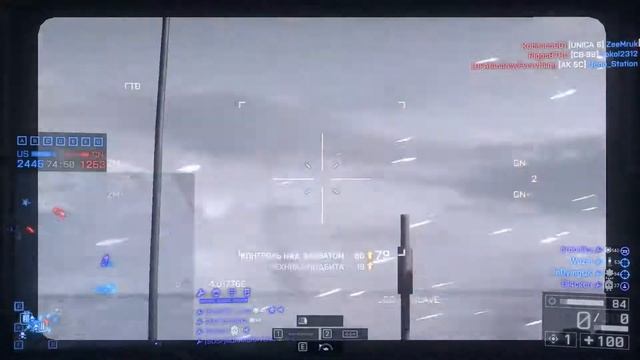 tatatattatattatatatat 4 (лодки!) смотреть онлайн