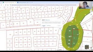 Как проверить земельный участок  - Росреестр