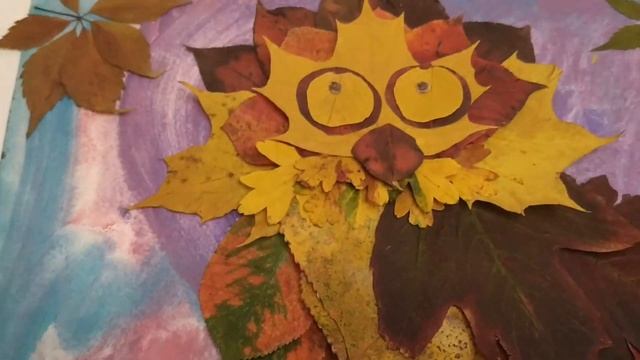 Как сделать аппликацию в виде совы из осенних листьев? смотреть онлайн