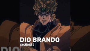 Дио Брандо спел mockingbird