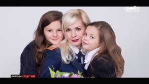 Выводы следствия 96 СМЕРТЕЛЬНАЯ МЕДИЦИНА