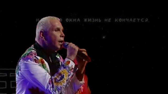 Глухонемая Любовь     Борис Моисеев  из воспоминаний