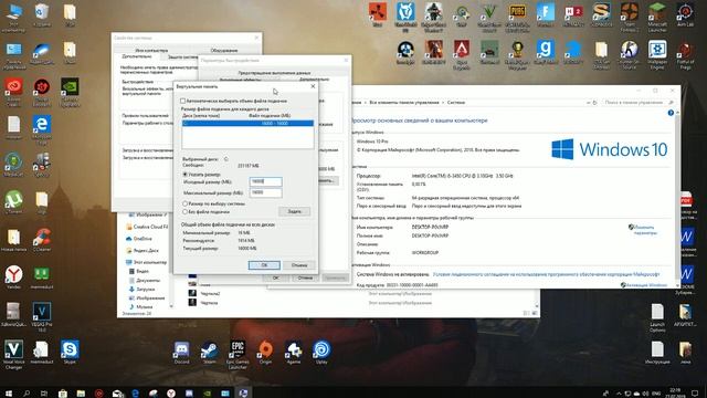 Вылетает раст без ошибки?! Вот решение данной проблемы! смотреть онлайн