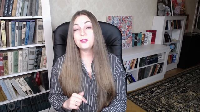 Как не поддаваться влиянию окружающих? Как не зависеть от чужого мнения? Зависимость | Чужое мнение