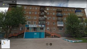 Нижнеудинск. Nizhneudinsk.