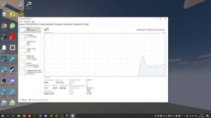 Как Скачивать Любые Игры На Эмуляторе
