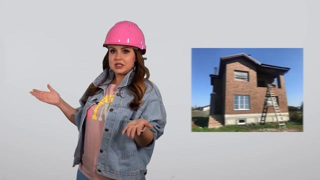 ВНЕШНЯЯ ОТДЕЛКА. ХАУБЕРГ смотреть онлайн