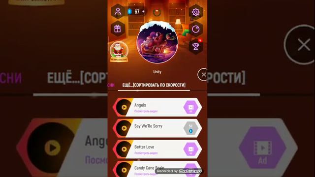 Тiles Нор игра с музыкой. Как поставить свою музыку? смотреть онлайн