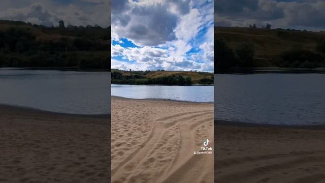 Осенняя поездка в Белоомут