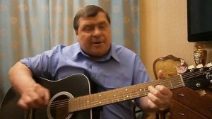 Женушка  жена  .  Валентин  Числов .