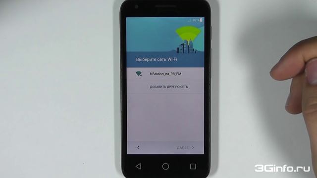 Alcatel One Touch PIXI 3 (4.5) OT-5017D. Hard Reset смотреть онлайн