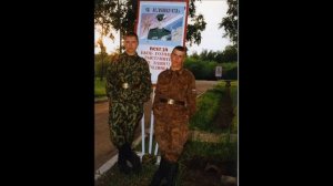 Год за годом весна за весною - армейская песня.