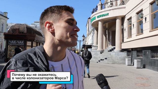 Почему ты не окажешься колонизатором Марса?| СОЦВОПРОС