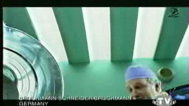 принял роды