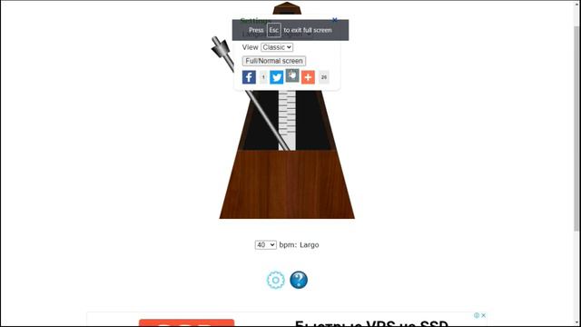 Online Metronome. Onlive Clock смотреть онлайн