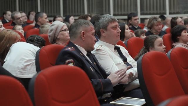 День сотрудника органов внутренних дел