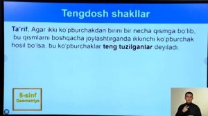 8-sinf | Geometriya | 33-dars | Yuz haqida tushuncha.