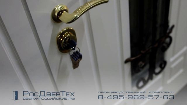 Входная двухстворчатой дверь со стеклом и ковкой под широкий дверной проём от РОСДВЕРТЕХ