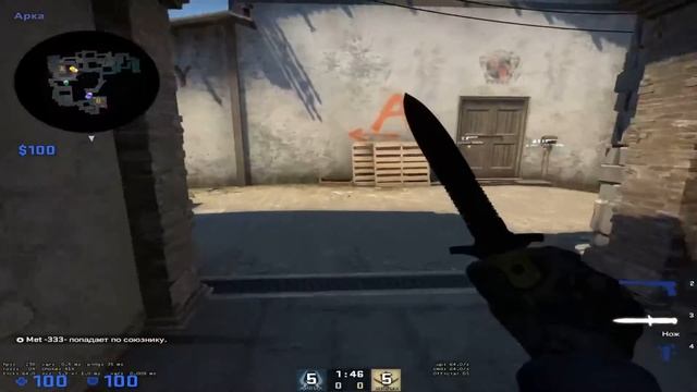 CSGO Road to Supreme смотреть онлайн