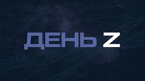 ⚡️День Z с Юлией Витязевой | СОЛОВЬЁВLIVE | 20 апреля 2024 года