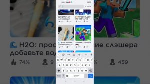 КАРТЫ НА КОТОРЫХ МОЖНО ПОЛУЧИТЬ КЛАССНЫЕ БЕСПЛАТНЫЕ ВЕЩИ!!!!В РБ!!!!😱💗