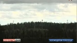 В Плесецке проведен успешный запуск ракеты "Тополь"