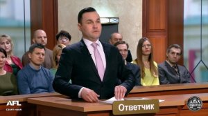 Дела Семейные с Еленой Кутьиной. Новые истории. Дальновидный супруг