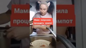 Вот Тебе и Процедила? Funny? Юмор? Приколы?