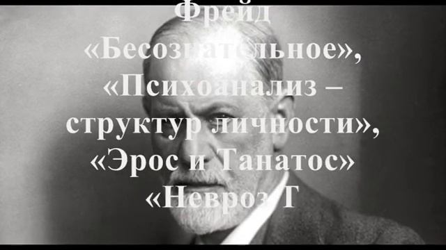 Яна К. - психология нужна всем Новый эксперимент смотреть онлайн