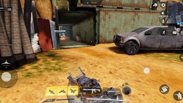 Call of Duty ? интересно сыграли 30килов