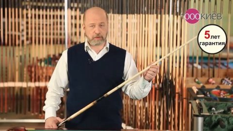 Кий Мастера Валерия Вешникова 2 части Паутина корона Эбен/Карельская береза