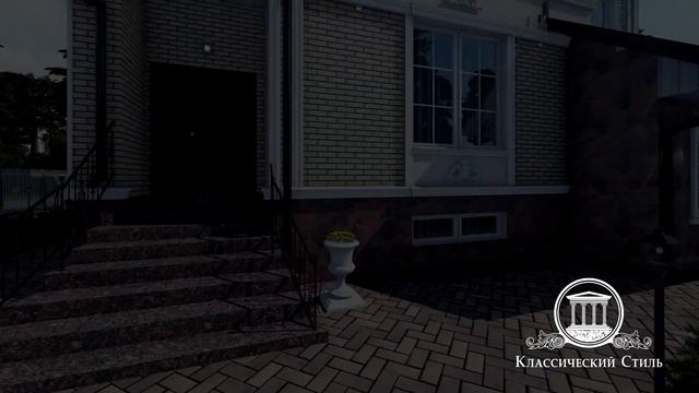 Дизайн проект фасада дома, г. Москва