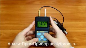 Динамический твердомер ТЭМП-2