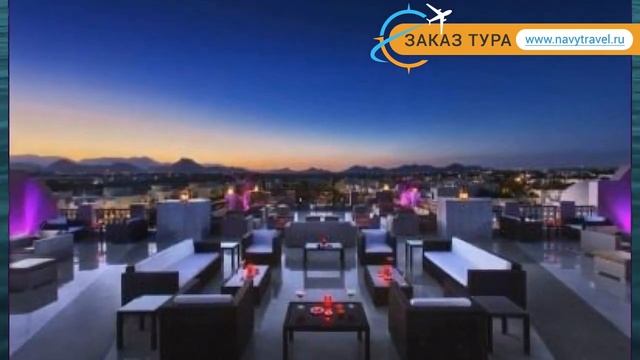 LE ROYAL HOLIDAY RESORT 5* Шарм-Эль-Шейх обзор – ЛЕ РОЯЛ ХОЛИДЕЙ РЕЗОРТ 5* Шарм-Эль-Шейх видео обзо
