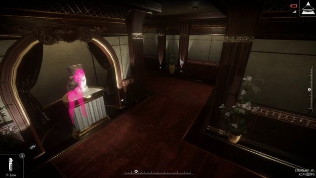 Republique. Remastered. Episode 1: Exordium. #1 смотреть онлайн