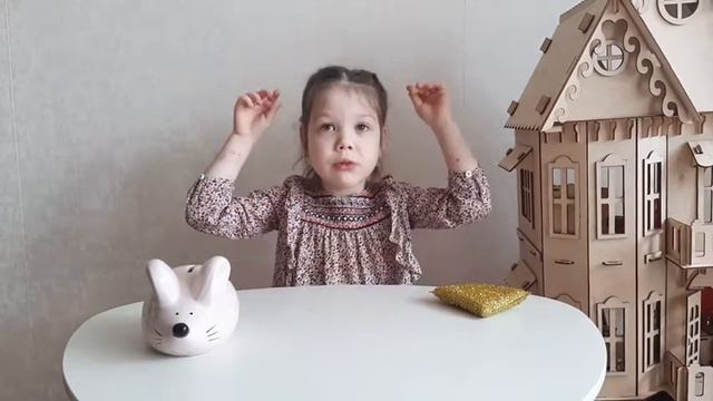 Детям о серьезном. Зависимость от телефона